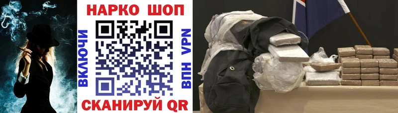 Купить МАРИХУАНА  Амфетамин  ГАШИШ  МЕФ  Данков