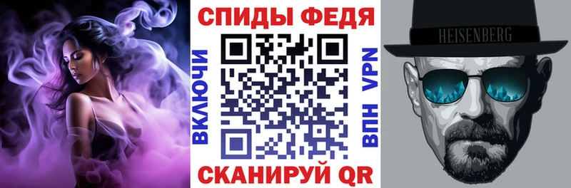 АМФ Premium  Купить  Данков 