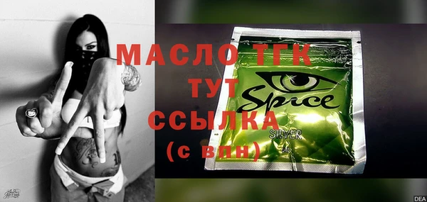 COCAINE Заводоуковск