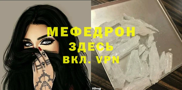 apvp Заволжск