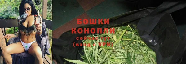 кокаин перу Заволжье