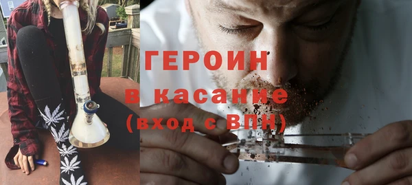 apvp Заволжск