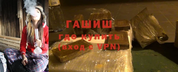 COCAINE Заводоуковск