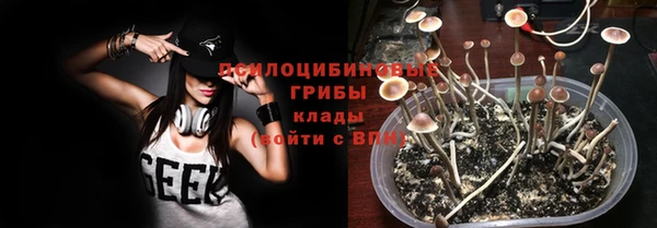 кокаин перу Заволжье