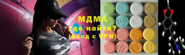 кокаин перу Заволжье
