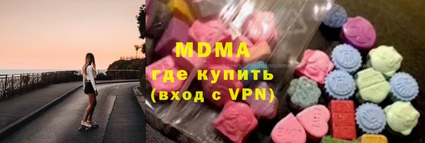 кокаин перу Заволжье