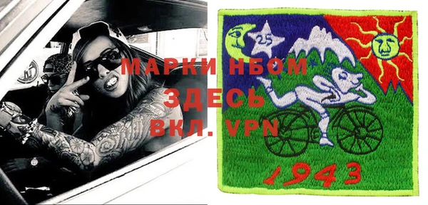 кокаин перу Заволжье