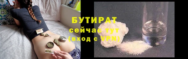 кокаин перу Заволжье