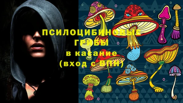 кокаин перу Заволжье