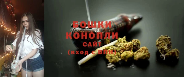 apvp Заволжск