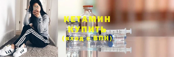 apvp Заволжск