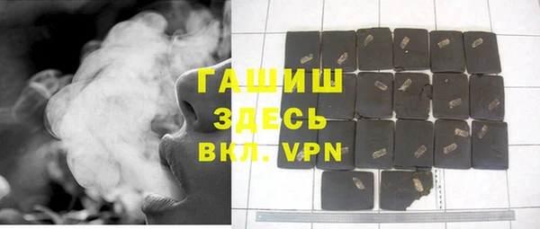 кокаин перу Заволжье