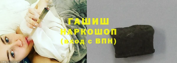 кокаин перу Заволжье