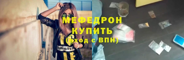 кокаин перу Заволжье
