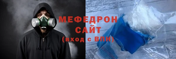 COCAINE Заводоуковск