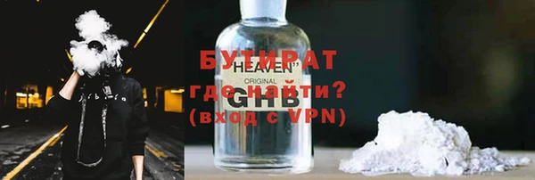 apvp Заволжск