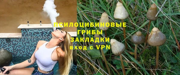 кокаин перу Заволжье