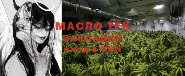 apvp Заволжск