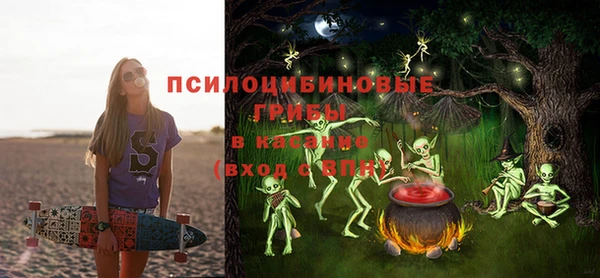 кокаин перу Заволжье