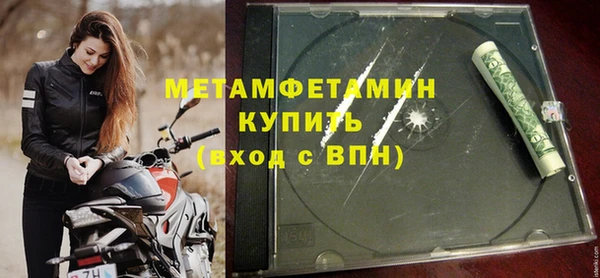 apvp Заволжск
