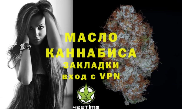 COCAINE Заводоуковск