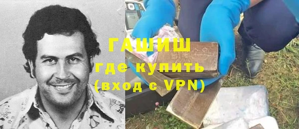 COCAINE Заводоуковск