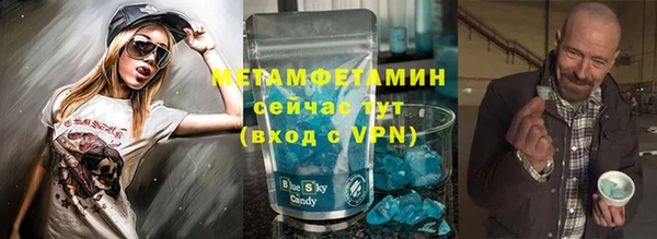 кокаин перу Заволжье