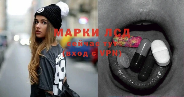 кокаин перу Заволжье