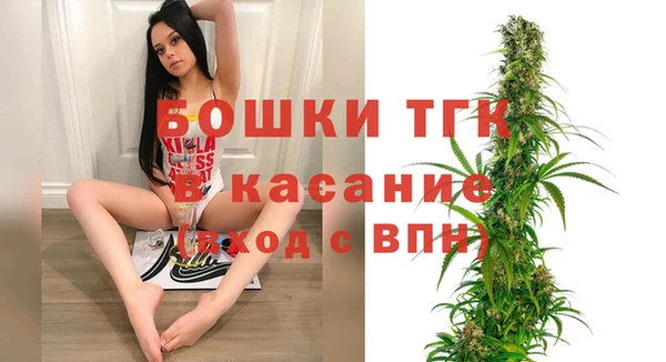 кокаин перу Заволжье