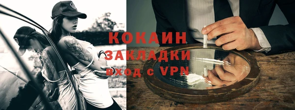 apvp Заволжск