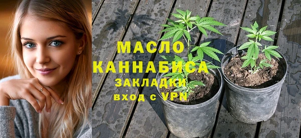 apvp Заволжск