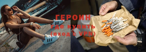 apvp Заволжск