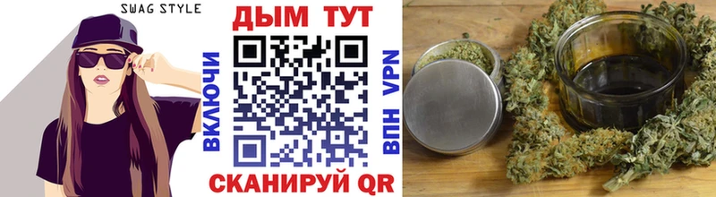 Бошки марихуана ГИДРОПОН  Купить закладки  Данков 